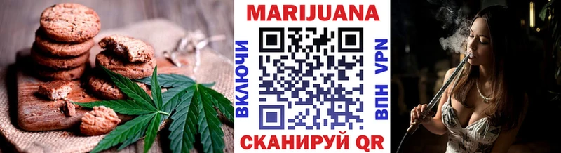 цены   маркетплейс клад  Cannafood конопля  Саянск 