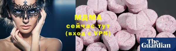 дурь Зерноград