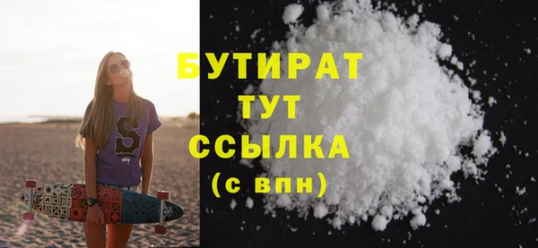 дурь Зерноград
