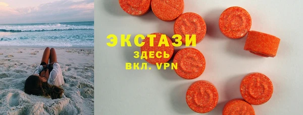 кокаин колумбия Россошь