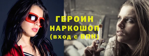 кокаин колумбия Россошь