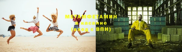 СК Зеленокумск