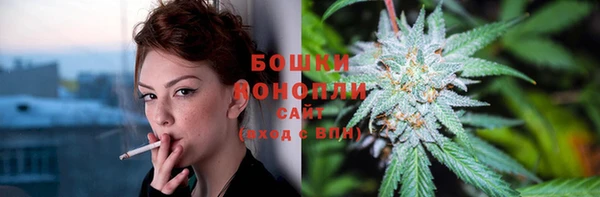 дурь Зерноград