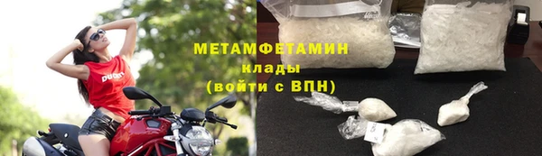 кокаин колумбия Россошь