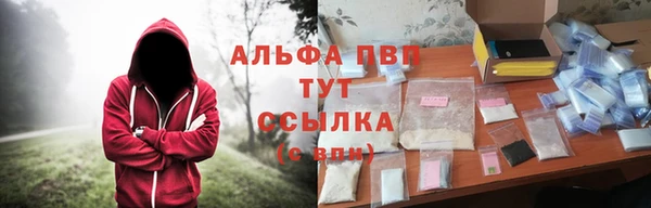дурь Зерноград