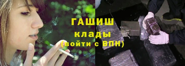 кокаин колумбия Россошь