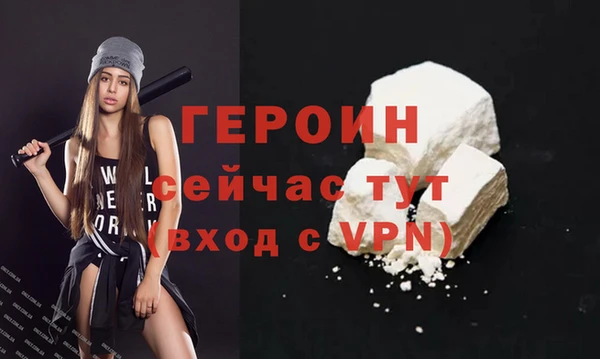СК Зеленокумск