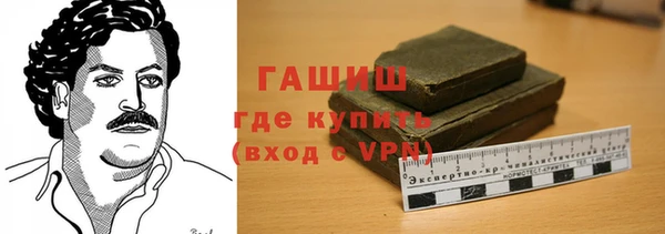 дурь Зерноград