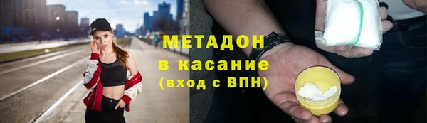 СК Зеленокумск