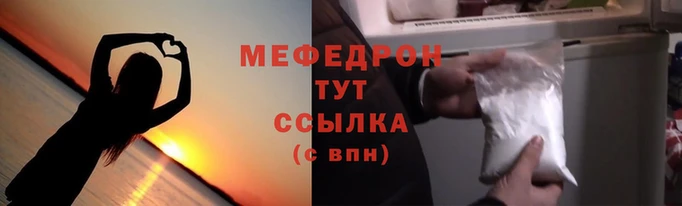 кокаин колумбия Россошь