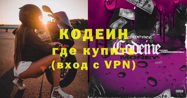 СК Зеленокумск