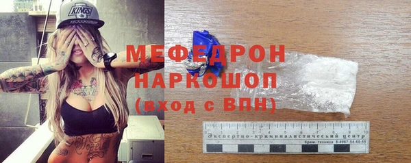 соль курить ск Конаково