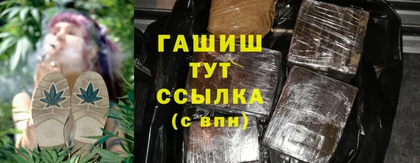 СК Зеленокумск