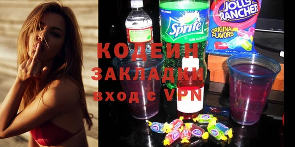 mix Ростов