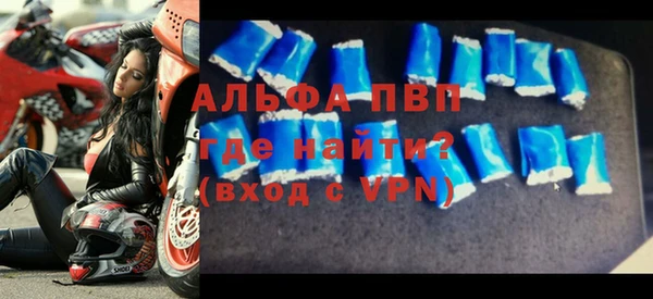 кокаин колумбия Россошь