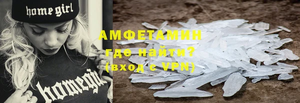 mix Ростов