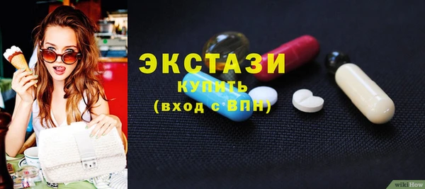 дурь Зерноград