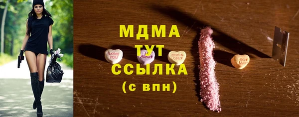 дурь Зерноград