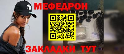 тгк Канаш