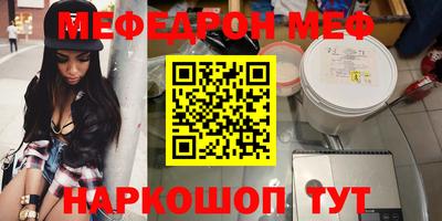 ALPHA PVP Кандалакша