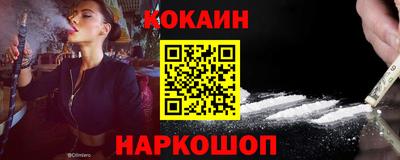 ALPHA PVP Кандалакша