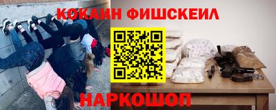 тгк Канаш