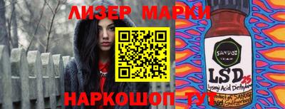 mdpv Камышлов