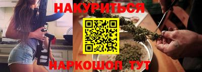 тгк Канаш