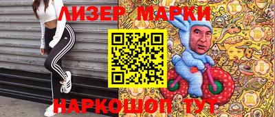 тгк Канаш
