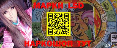 mdpv Камышлов