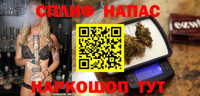 mdpv Камышлов