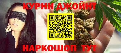 mdpv Камышлов