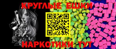 mdpv Камышлов