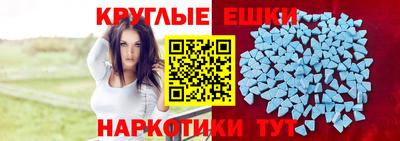 mdpv Камышлов