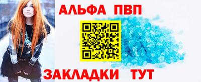 мдпв Конаково