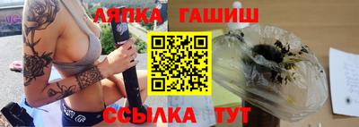 mdpv Камышлов