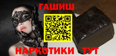 ALPHA PVP Кандалакша
