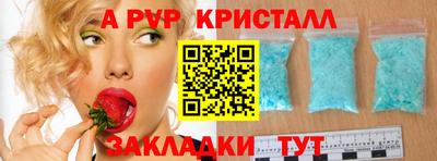 тгк Канаш