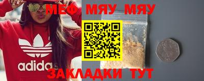 тгк Канаш